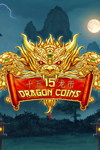 15 Dragon Coins популярный слот бесплатная демо-версия | Azino 777
