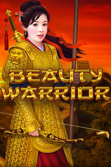 Beauty Warrior популярный слот бесплатная демо-версия | Azino 777