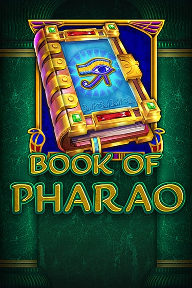 Book of Pharao популярный слот бесплатная демо-версия | Azino 777