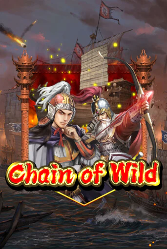 Chain Of Wild популярный слот бесплатная демо-версия | Azino 777