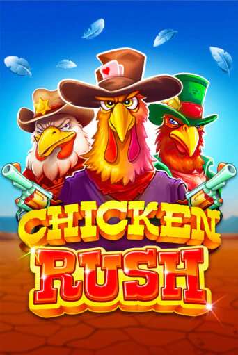 Chicken Rush популярный слот бесплатная демо-версия | Azino 777