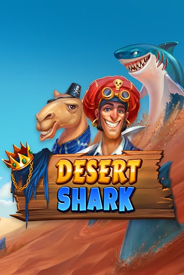 Desert Shark популярный слот бесплатная демо-версия | Azino 777