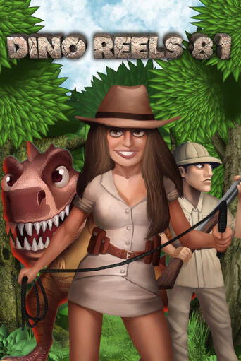 Dino Reels 81 популярный слот бесплатная демо-версия | Azino 777