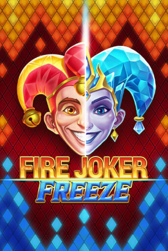 Fire Joker Freeze популярный слот бесплатная демо-версия | Azino 777