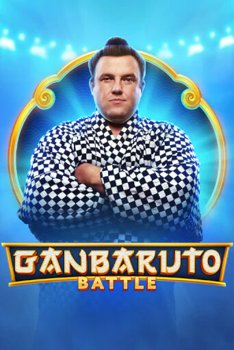 GanBaruto Battle популярный слот бесплатная демо-версия | Azino 777