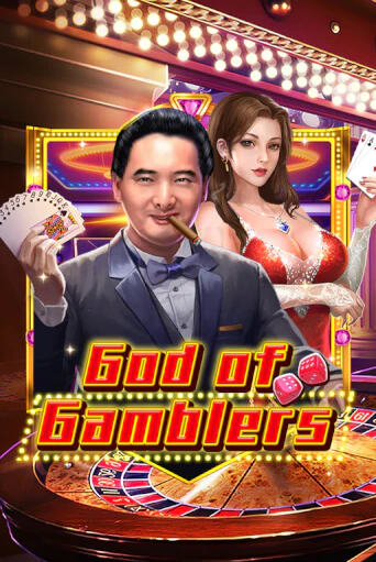 God Of Gamblers популярный слот бесплатная демо-версия | Azino 777