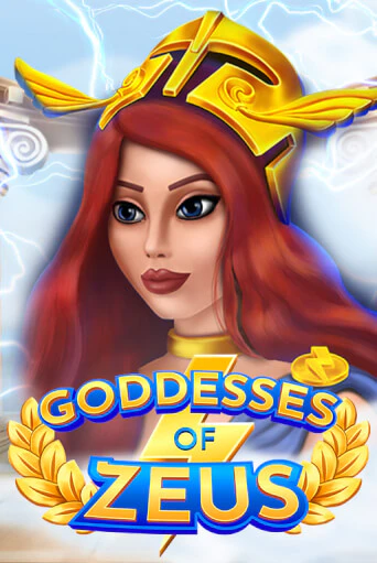 Goddesses of Zeus популярный слот бесплатная демо-версия | Azino 777