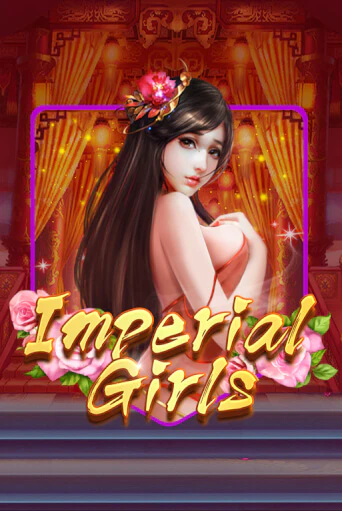 Imperial Girls популярный слот бесплатная демо-версия | Azino 777