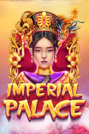 Imperial Palace популярный слот бесплатная демо-версия | Azino 777