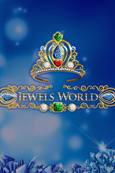 Jewels World популярный слот бесплатная демо-версия | Azino 777