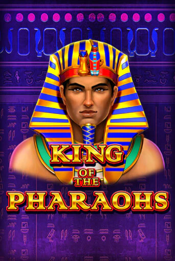King of the Pharaohs популярный слот бесплатная демо-версия | Azino 777