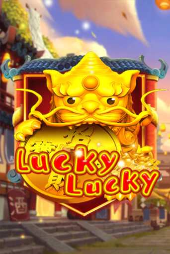 Lucky Lucky популярный слот бесплатная демо-версия | Azino 777