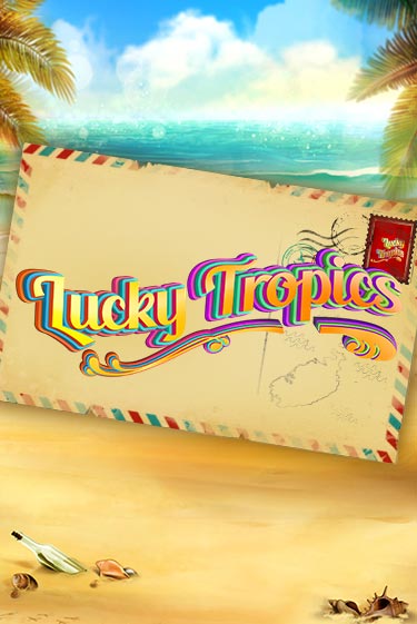 Lucky Tropics популярный слот бесплатная демо-версия | Azino 777