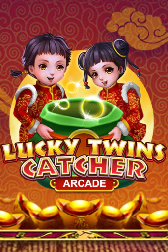 Lucky Twins Catcher популярный слот бесплатная демо-версия | Azino 777