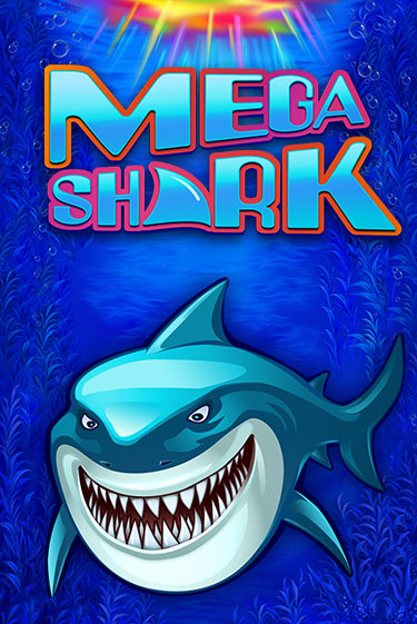 Mega Shark популярный слот бесплатная демо-версия | Azino 777