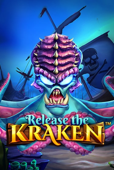 Release the Kraken™ популярный слот бесплатная демо-версия | Azino 777