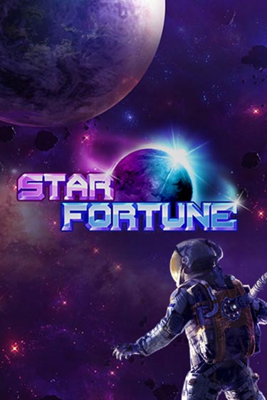Star Fortune популярный слот бесплатная демо-версия | Azino 777