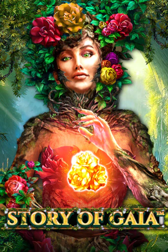Story Of Gaia популярный слот бесплатная демо-версия | Azino 777