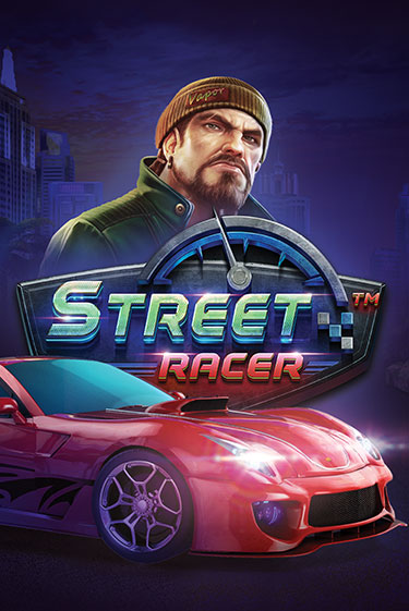 Street Racer популярный слот бесплатная демо-версия | Azino 777