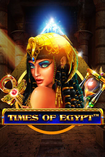 Times Of Egypt популярный слот бесплатная демо-версия | Azino 777