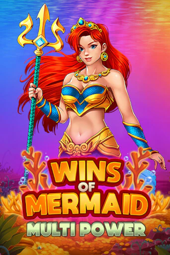 Wins of Mermaid Multi Power популярный слот бесплатная демо-версия | Azino 777