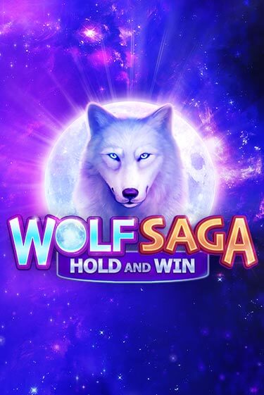 Wolf Saga популярный слот бесплатная демо-версия | Azino 777