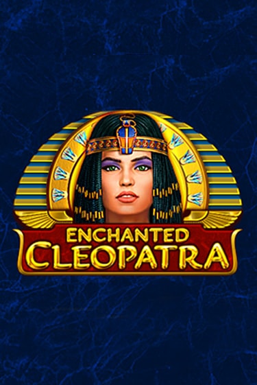 Enchanted Cleopatra популярный слот бесплатная демо-версия | Azino 777