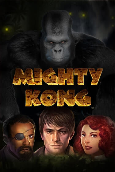 Mighty Kong популярный слот бесплатная демо-версия | Azino 777