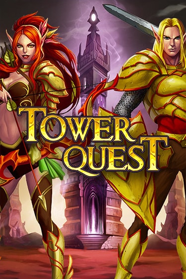 Tower Quest популярный слот бесплатная демо-версия | Azino 777